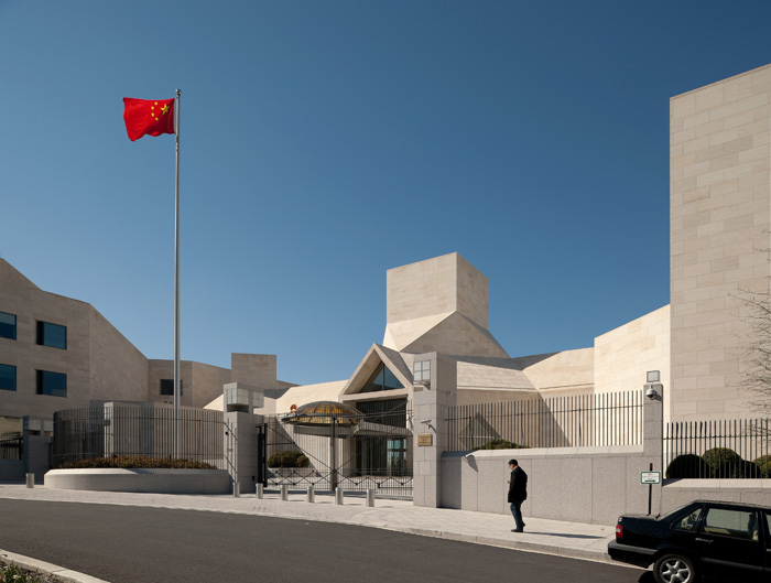 State Dep’t No Comment on U.S. Move to ReName D.C. Street Where