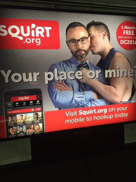 squirt gay meet