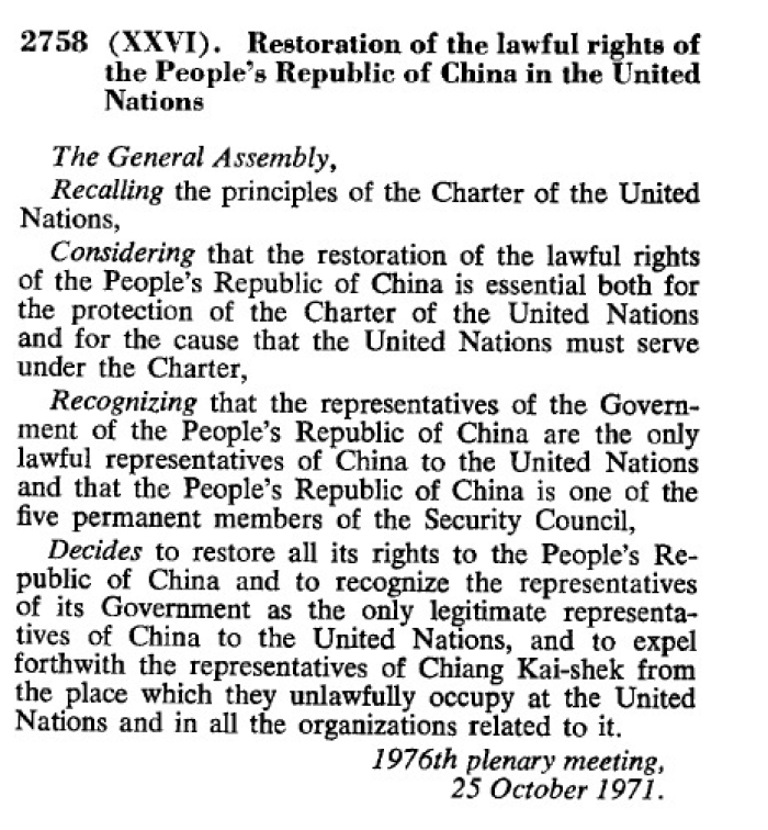 The full text of U.N. General Assembly resolution 2758. The 1972 resolution says nothing about Taiwan’s sovereign status. (Image: U.N.)