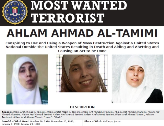 (Image: FBI) (Image: FBI)