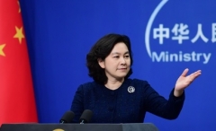 Chinese foreign ministry spokeswoman Hua Chunying. (Photo: PRC Foreign Ministry)