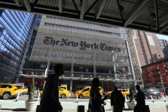 A New York Times bureau is seen from outside. (Photo credit: Gary Hershorn/Corbis via Getty Images)