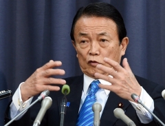 Japanese Deputy Prime Minister and Finance Minister Taro Aso. (Photo by Toshifumi Kitamura/AFP via Getty Images)