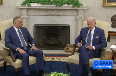 President Joe Biden reads remarks at a photo op with Iraqi Prime Minister Mustafa Al-Kadhimi on July 26. (Photo: Screen shot)