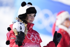 Ailing Eileen Gu of Team China reacts after winning the Women's Freestyle Freeski Halfpipe Final on Day 14 of the Beijing 2022 Winter Olympics at Genting Snow Park on Feb. 18, 2022 in Zhangjiakou, China. (Photo credit: Fred Lee/Getty Images)