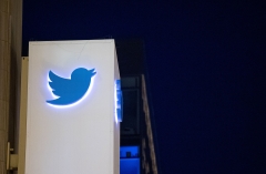 Featured is Twitter's headquarters in San Francisco, Calif. (Photo credit: JOSH EDELSON/AFP via Getty Images)