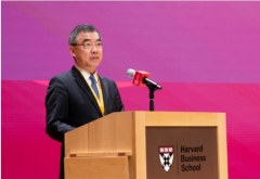 Chinese Communist Party official Huang Ping, the counsel general of China in New York, speaks at Harvard Business School, April 16, 2022. (Screenshot, China's Ministry of Foreign Affairs)