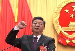 Chinese President Xi Jinping (Screen Capture)