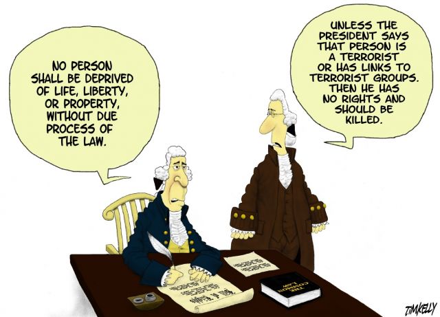 modified 5th amendment