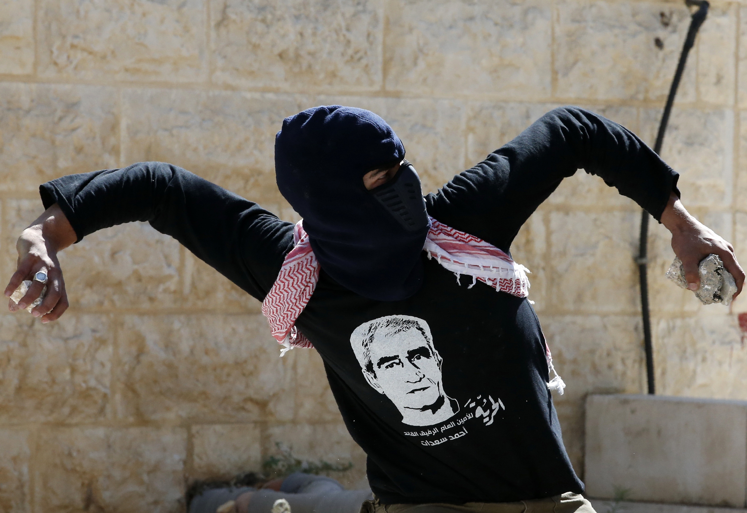Palestinian Terrorist Group 'Highly Values' Boston 'Mapping Project' for Displaying Jewish Groups, Businesses - Vimarsana News