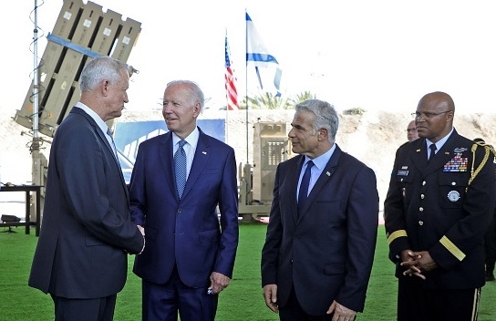 US Commits to 'Use All Elements of its National Power' to Prevent a Nuclear-Armed Iran - Vimarsana News