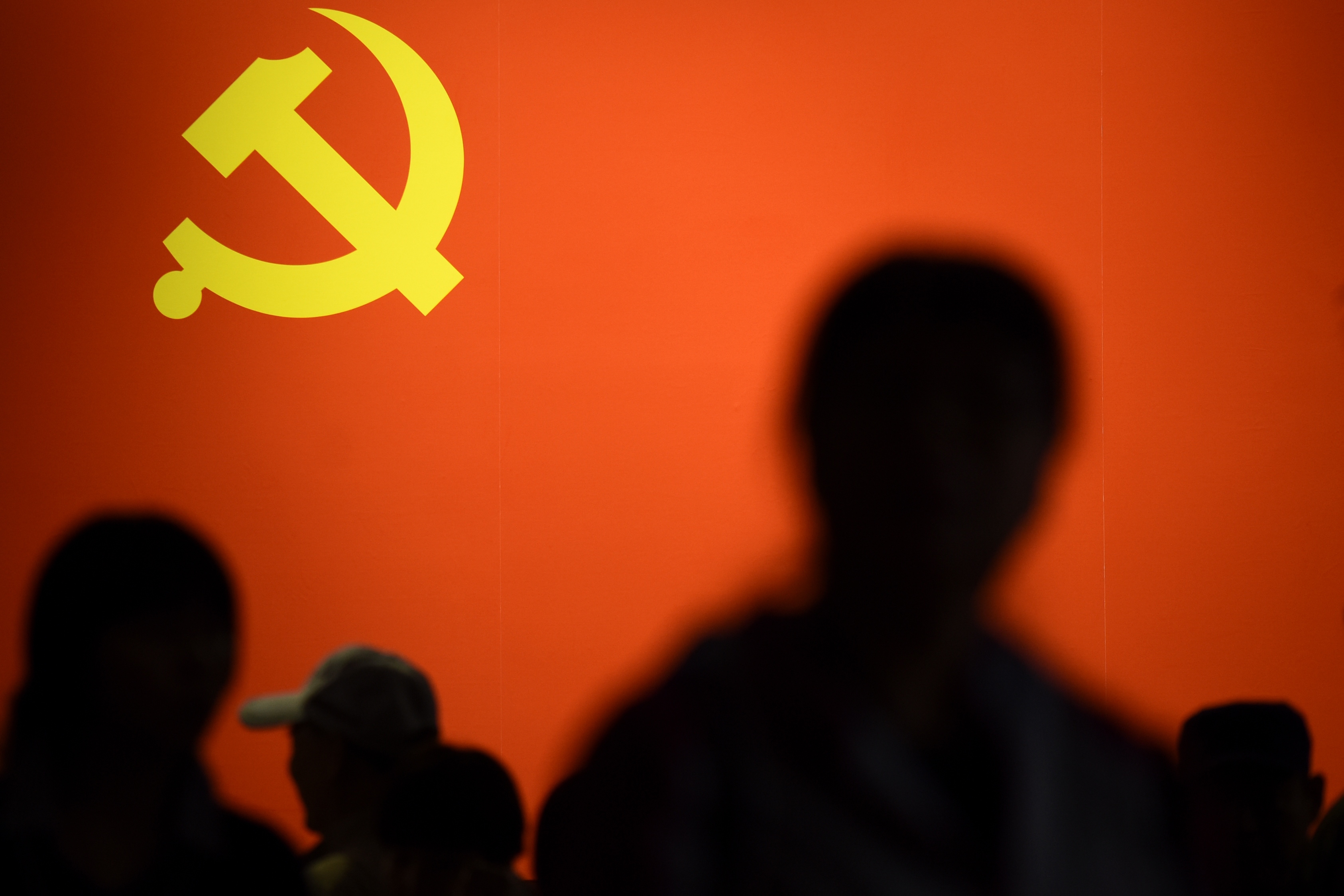 China's Failed Industrial Policy - Vimarsana News
