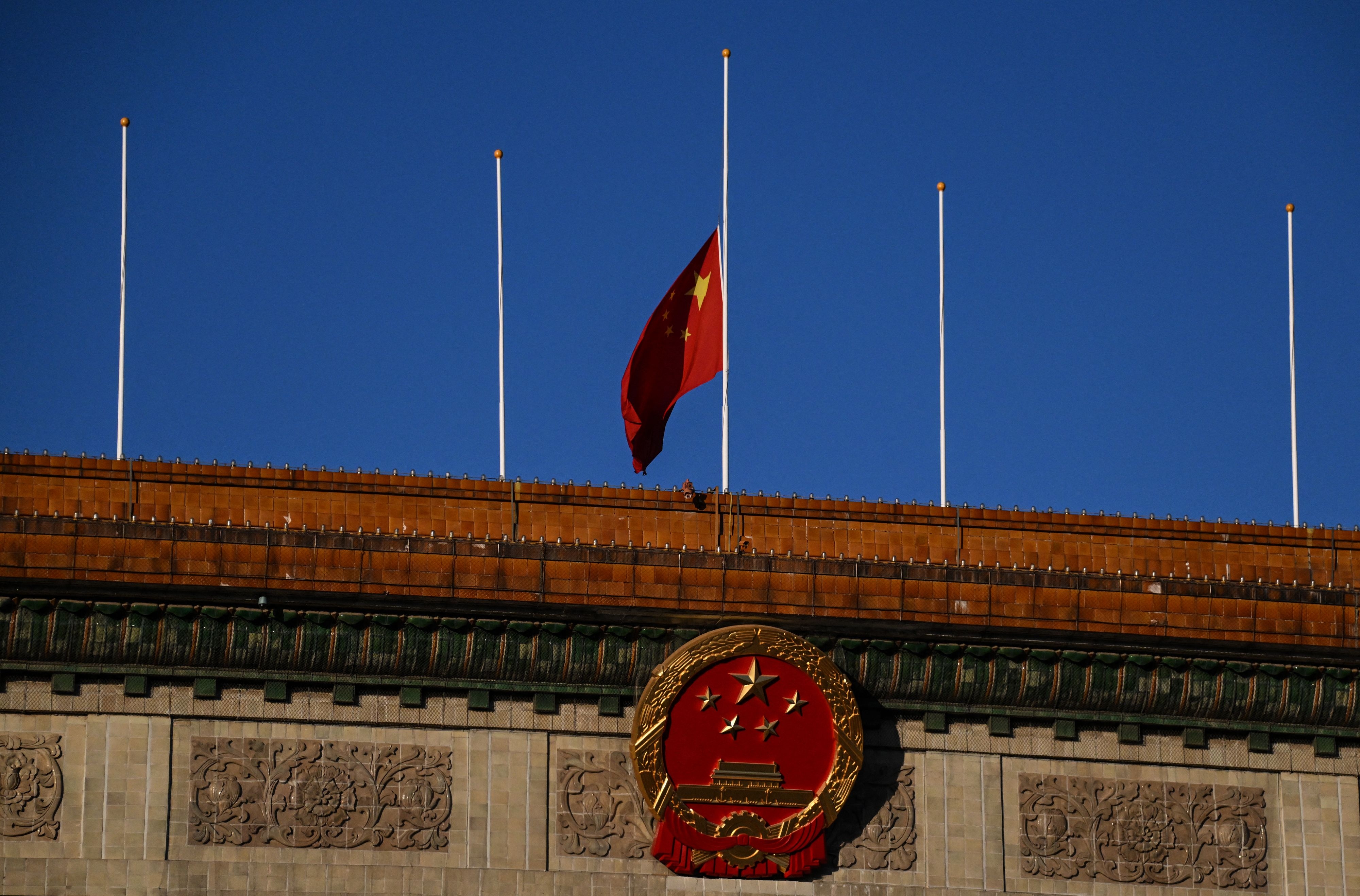 The Harmful Consequences of China's Leftward Shift - Vimarsana News